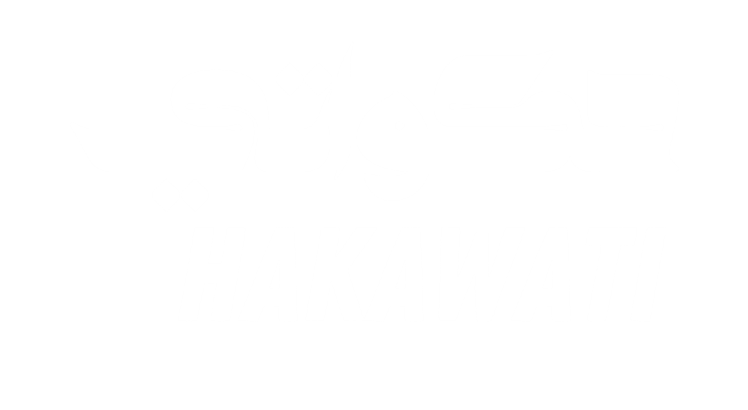Hakawati Arabic title